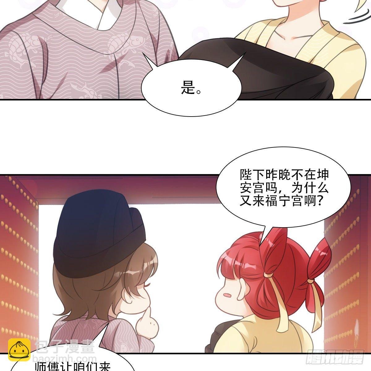 010交易