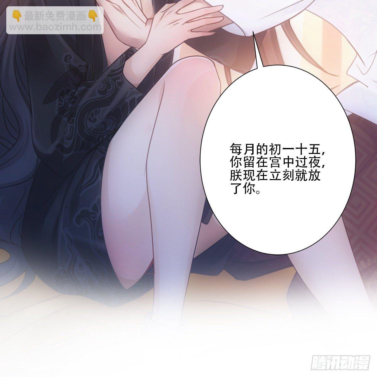 010交易