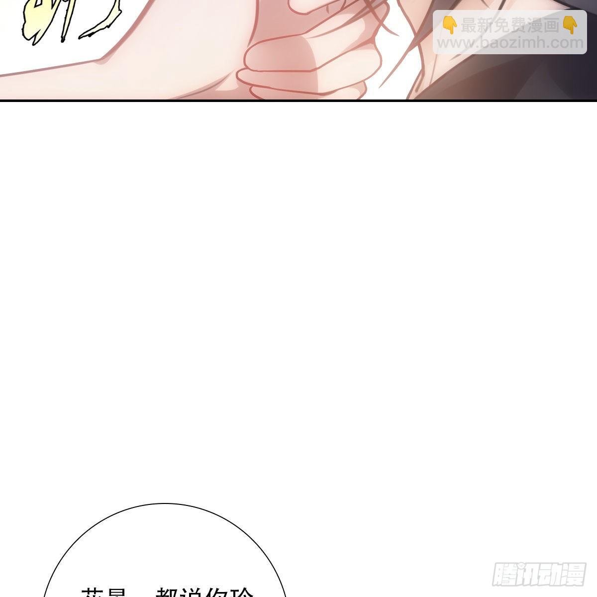 010交易