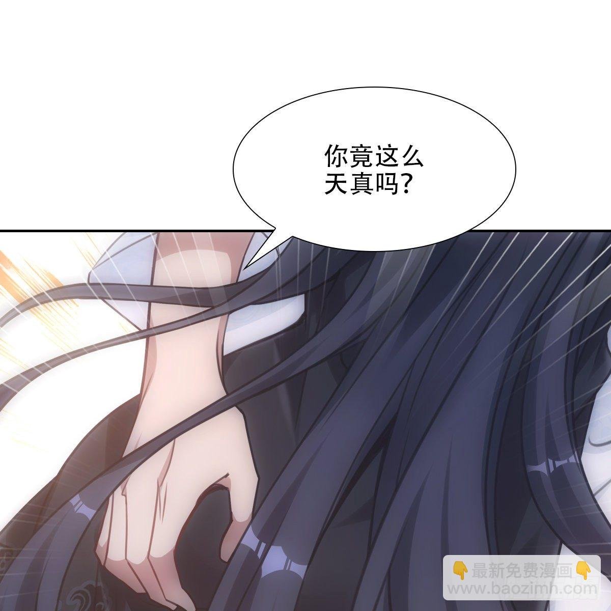 010交易