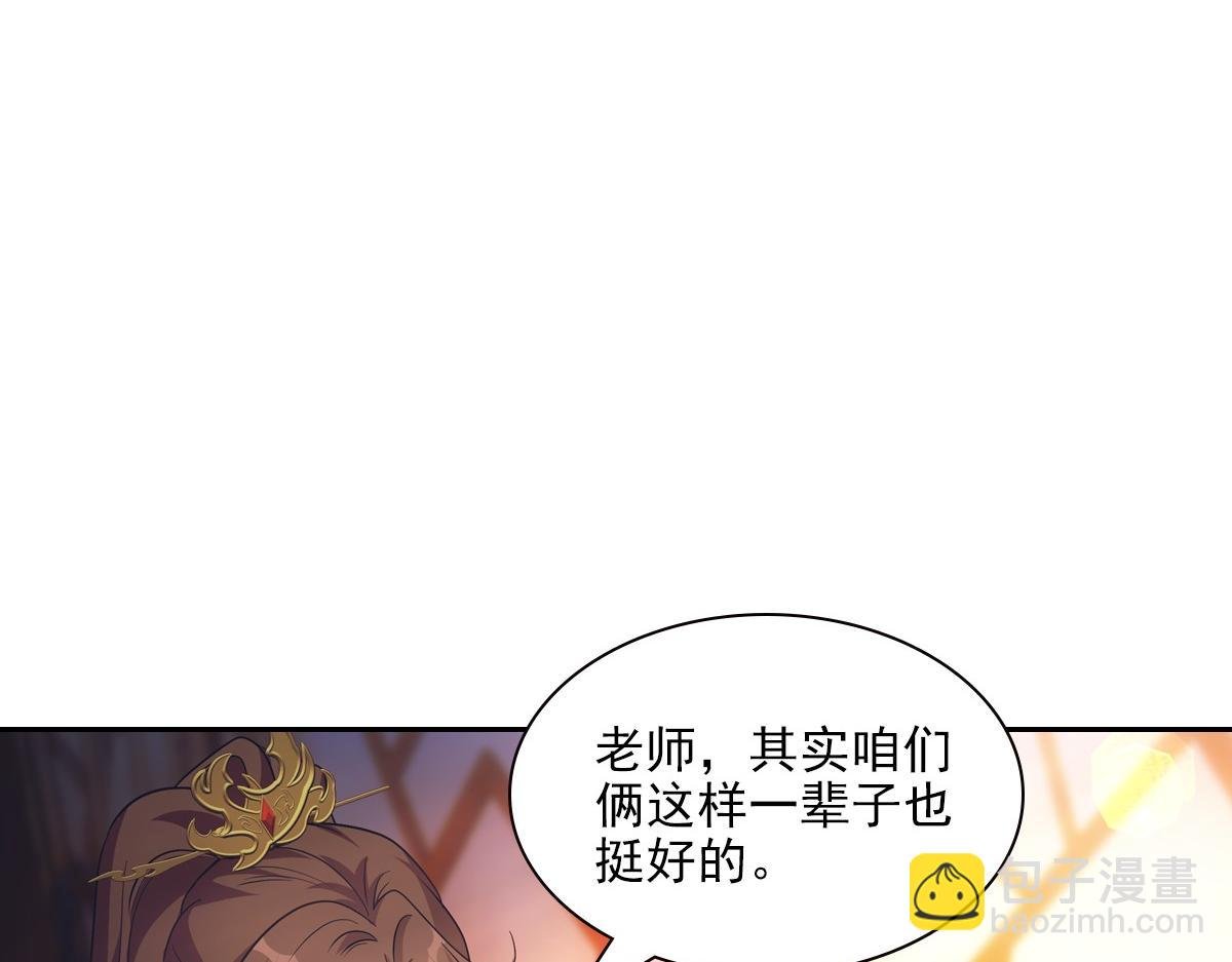 105糊涂