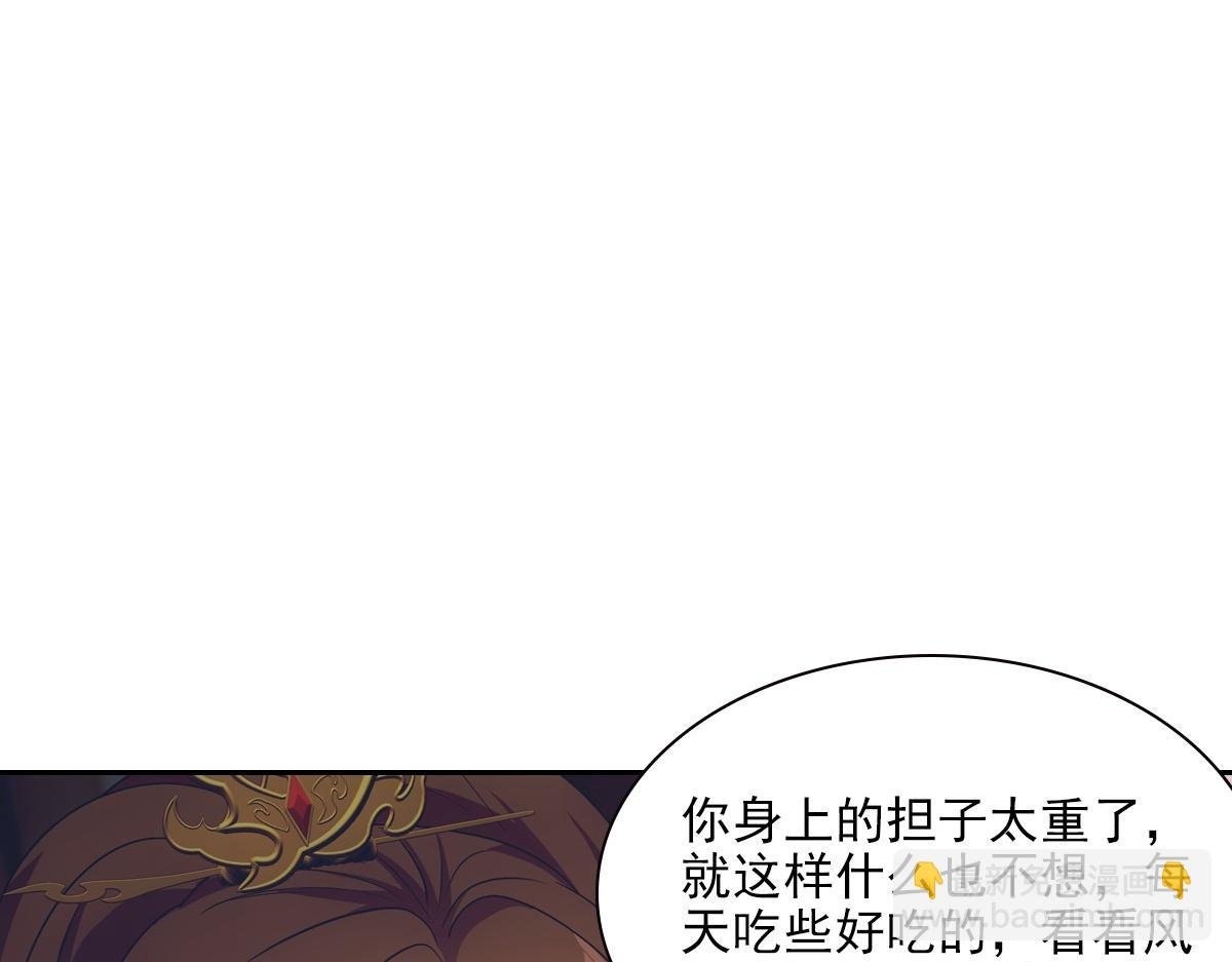 105糊涂
