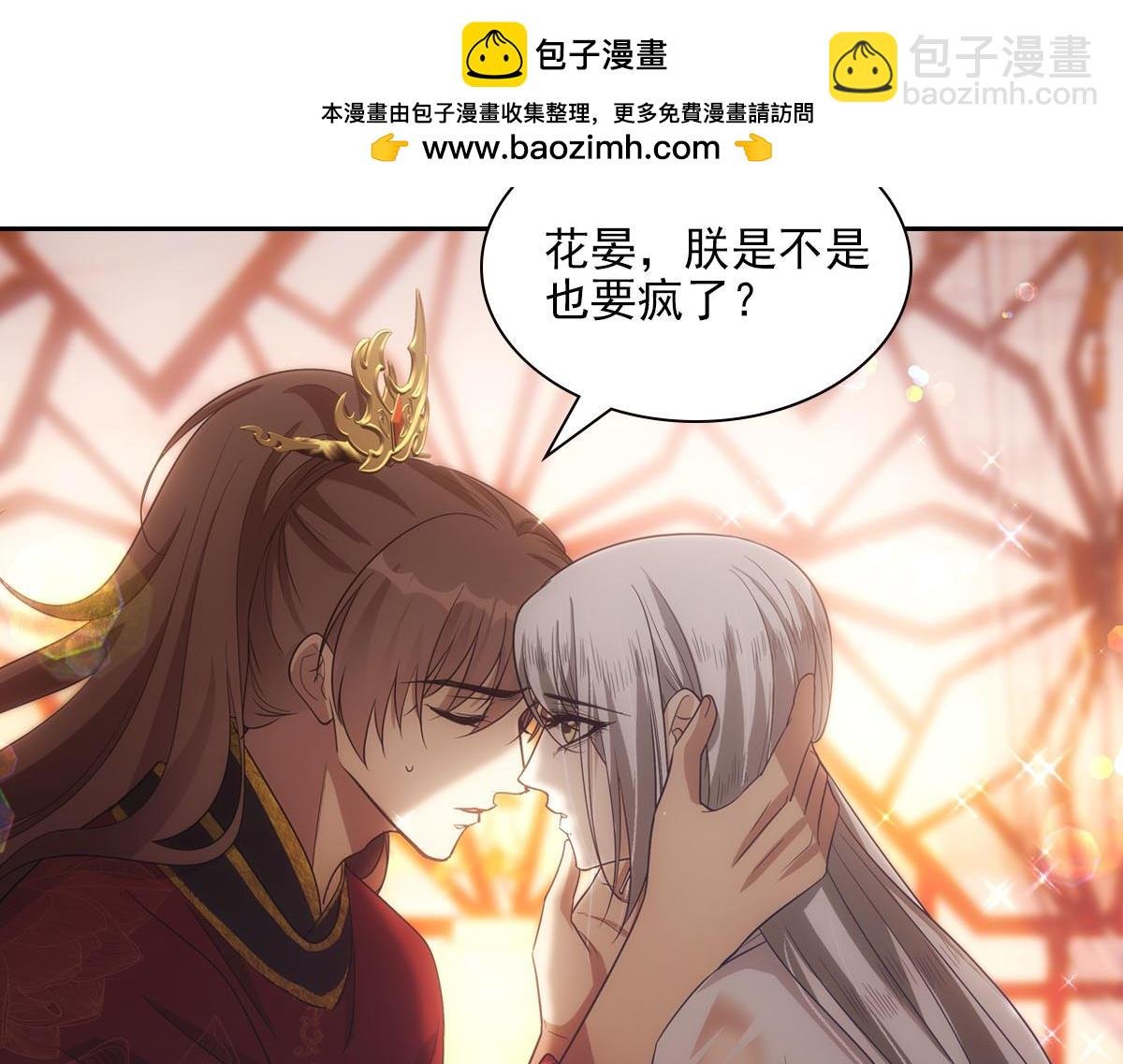 105糊涂