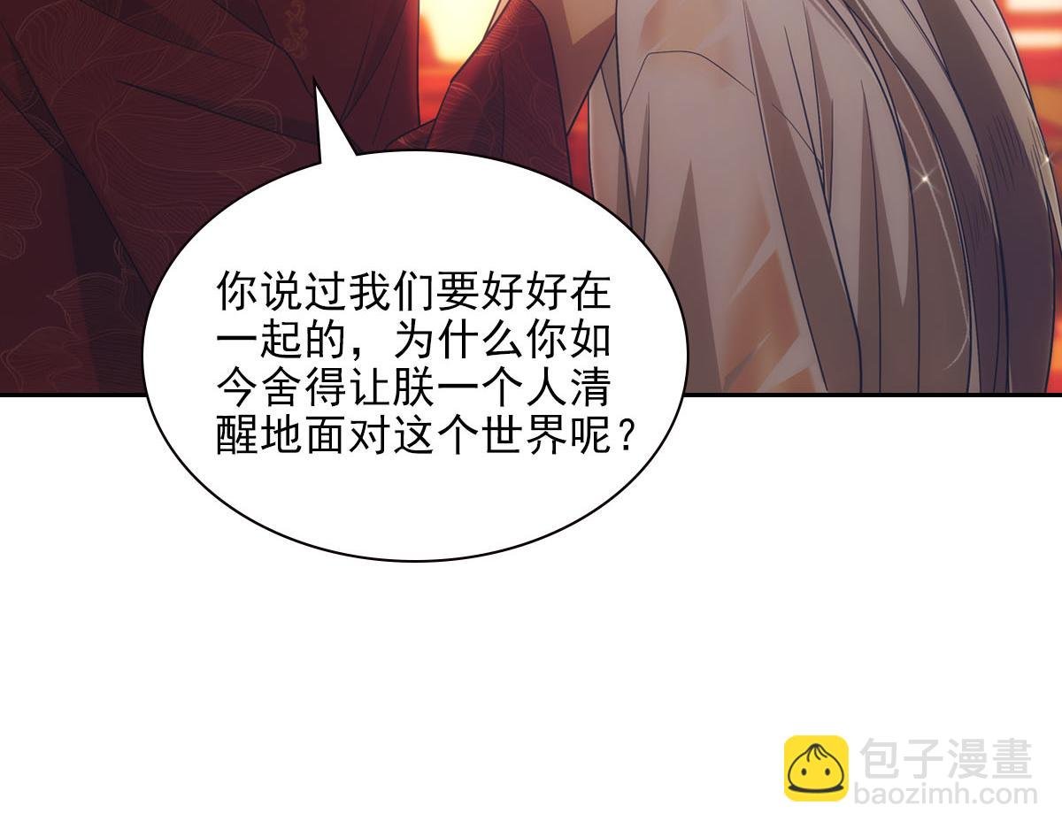 105糊涂