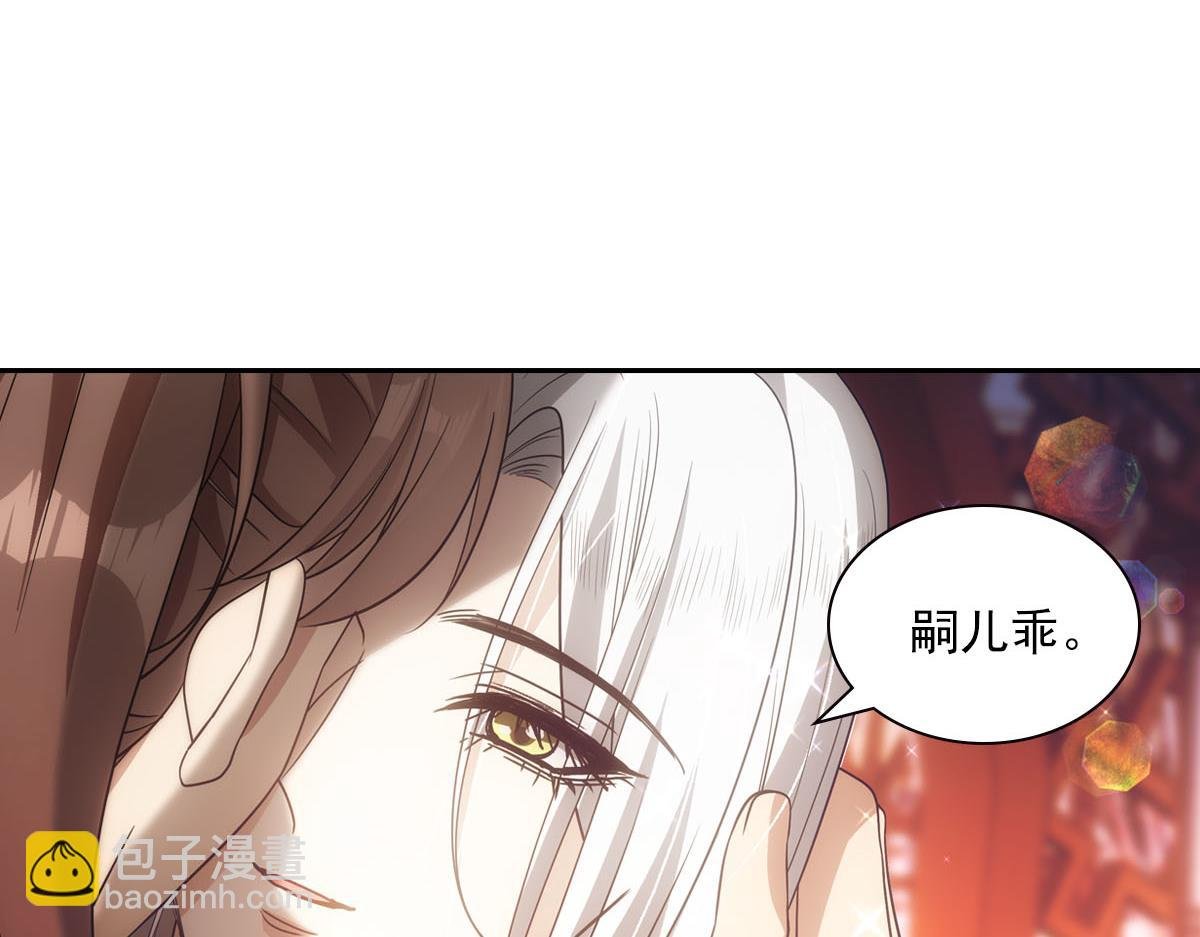 105糊涂