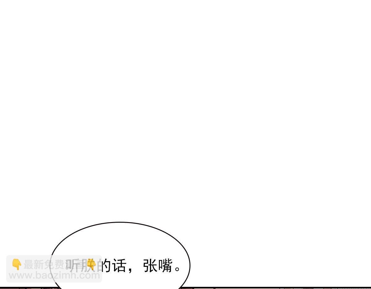 105糊涂