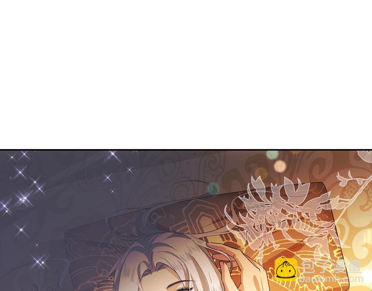 105糊涂