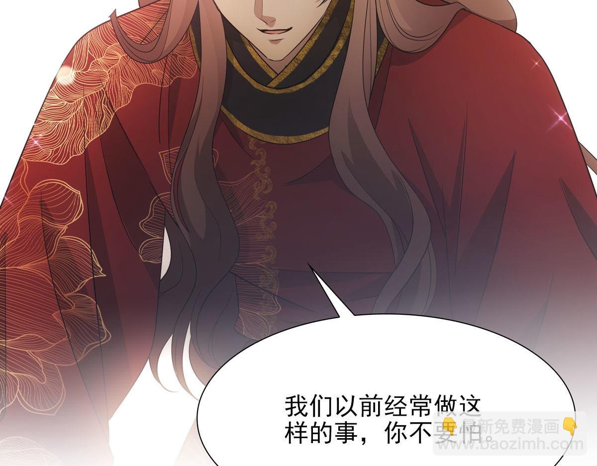 105糊涂