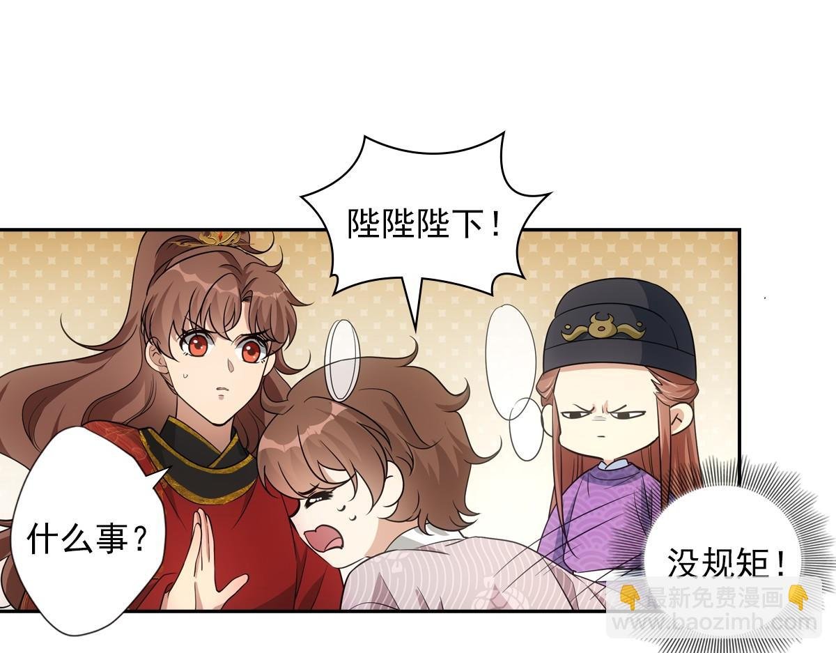 106弱小