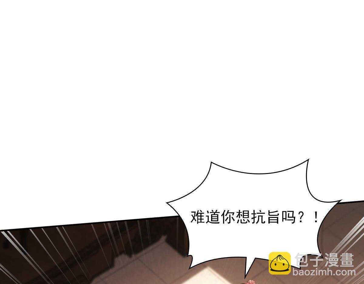 106弱小