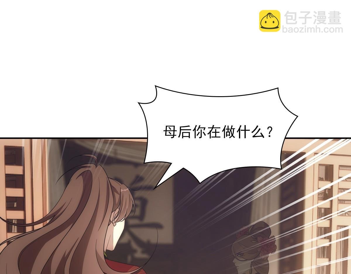 106弱小