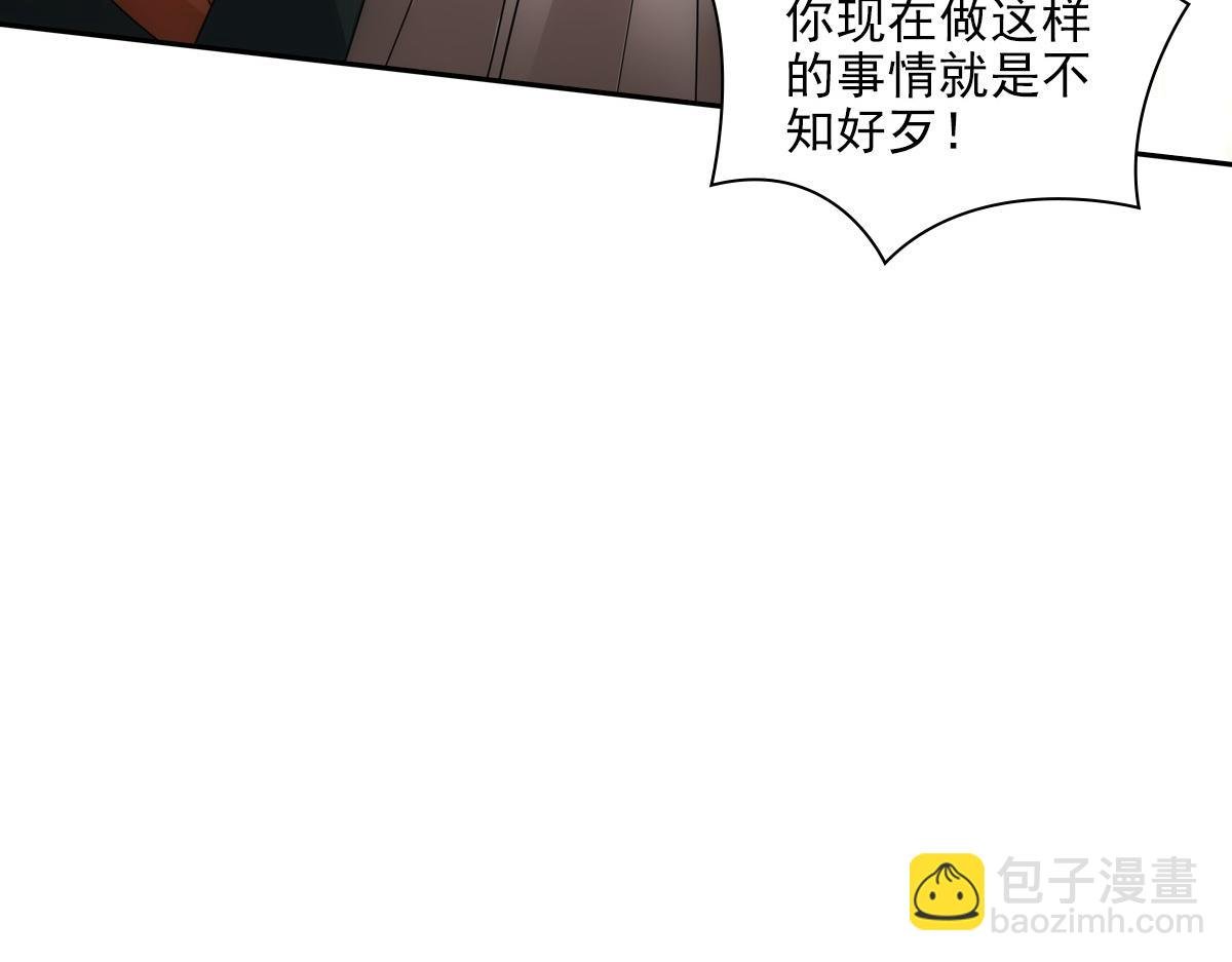 106弱小