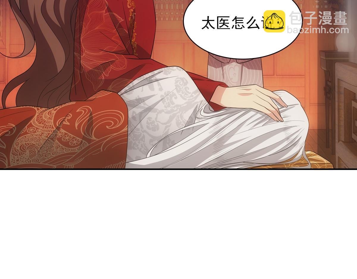 107梦境