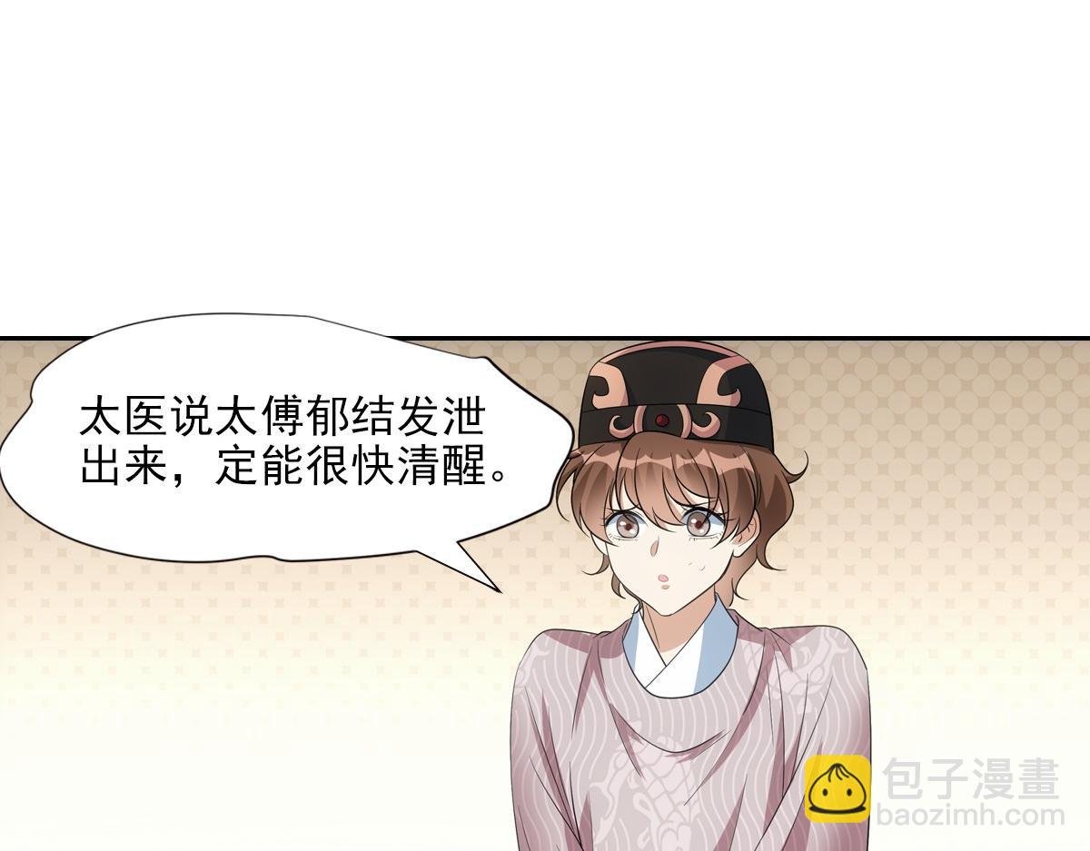 107梦境
