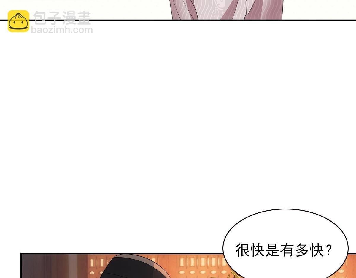 107梦境