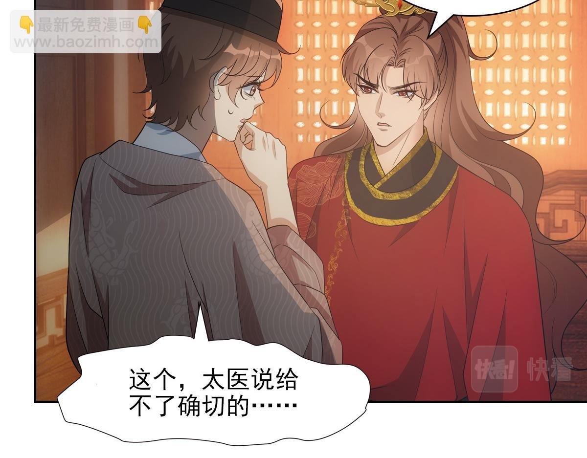 107梦境