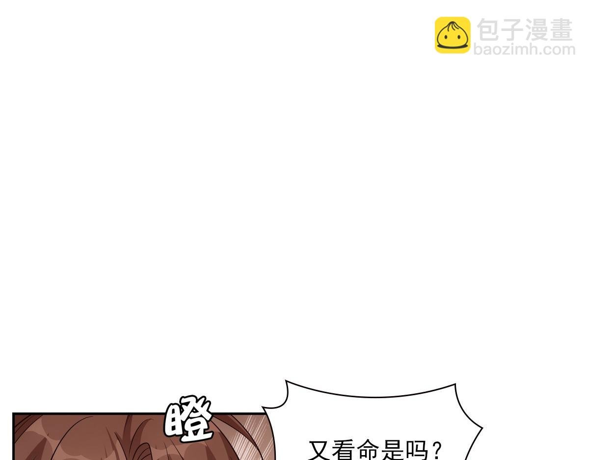 107梦境