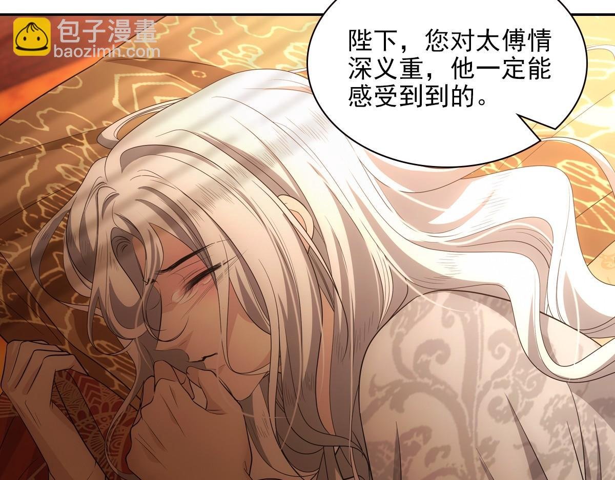 107梦境