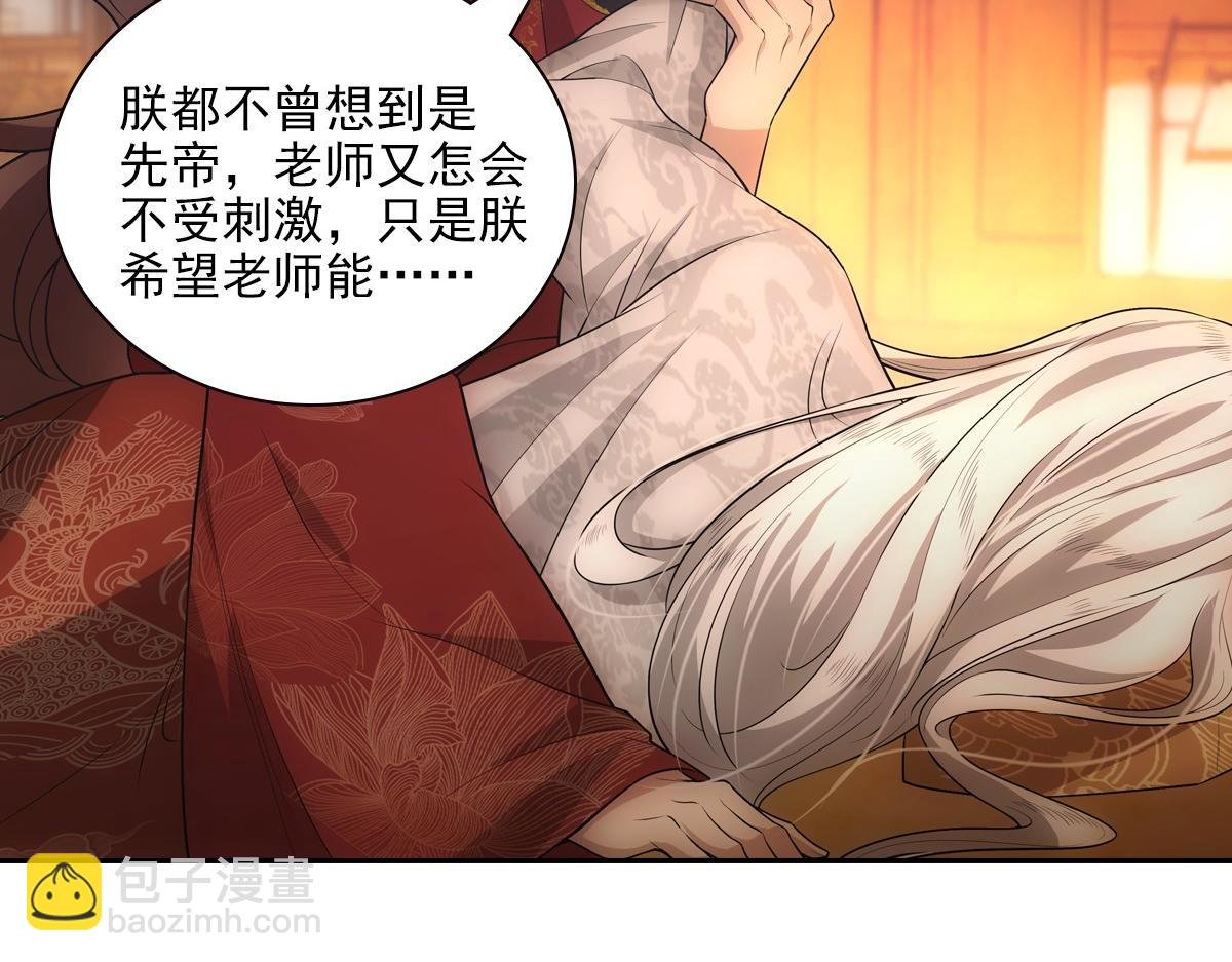 107梦境