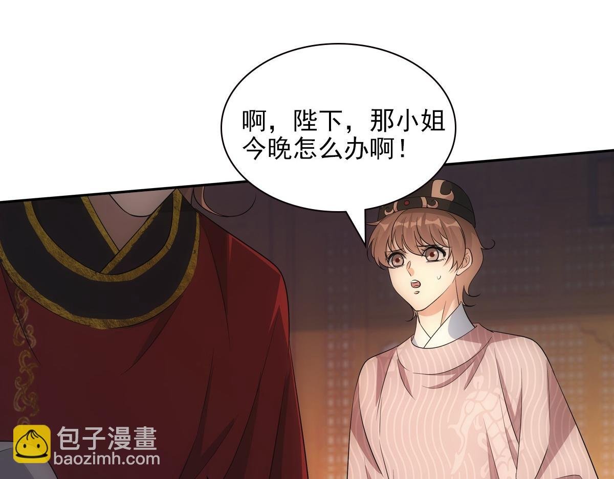 107梦境
