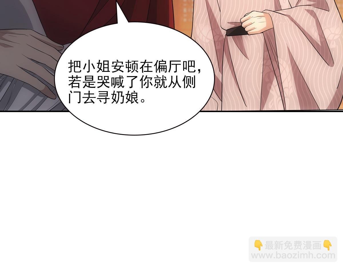107梦境