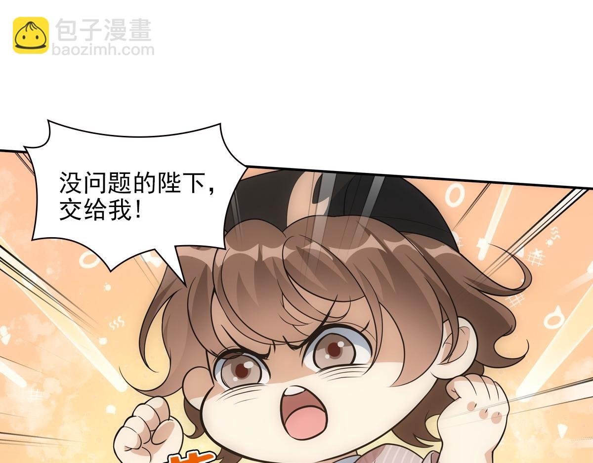 107梦境
