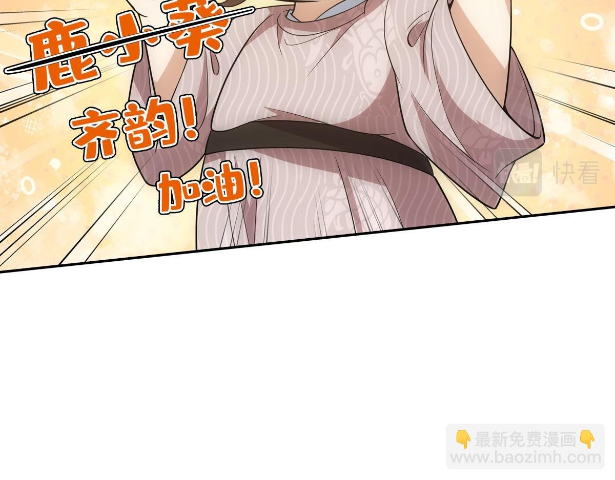 107梦境