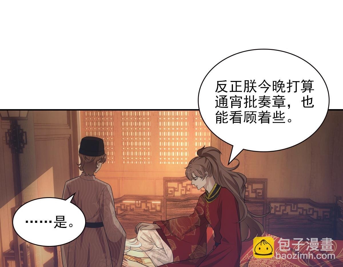 107梦境