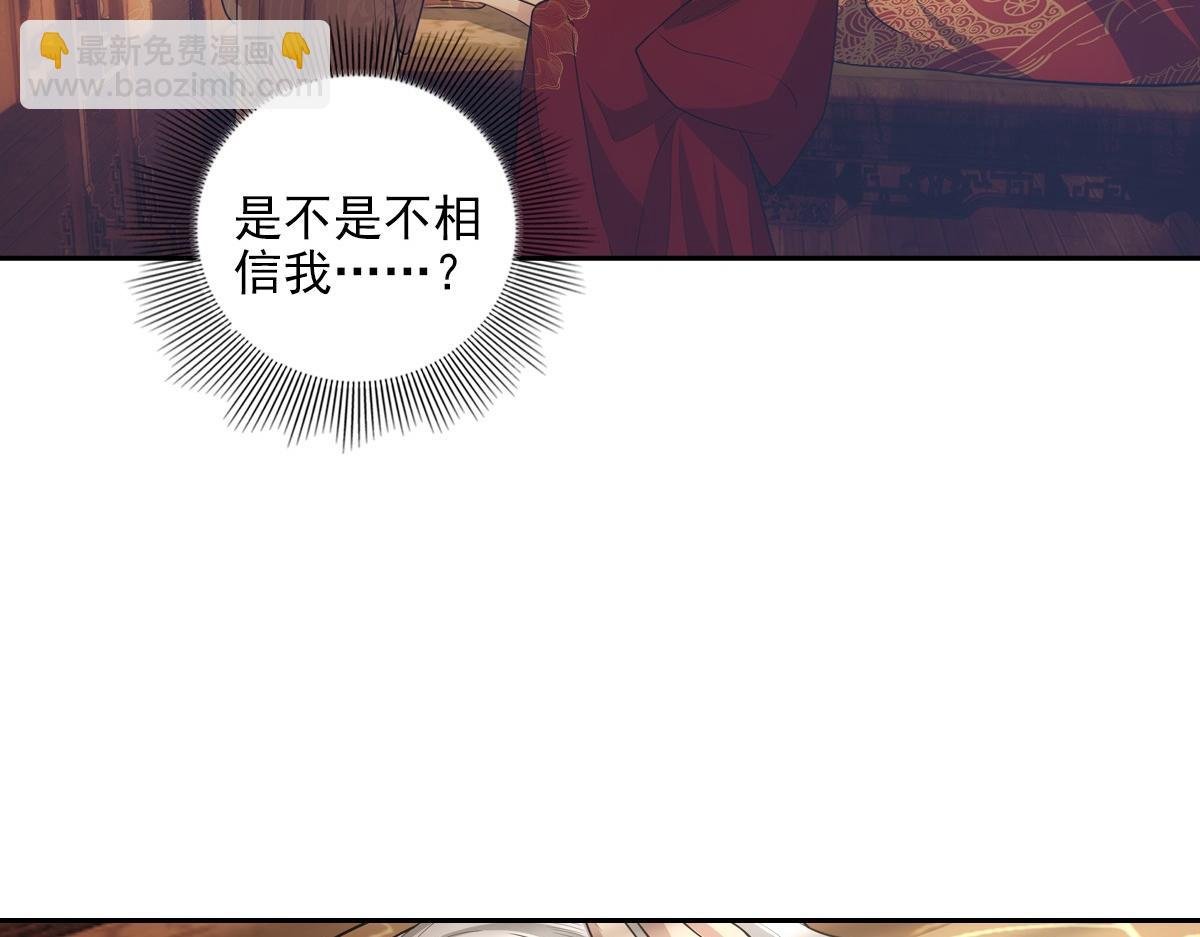 107梦境
