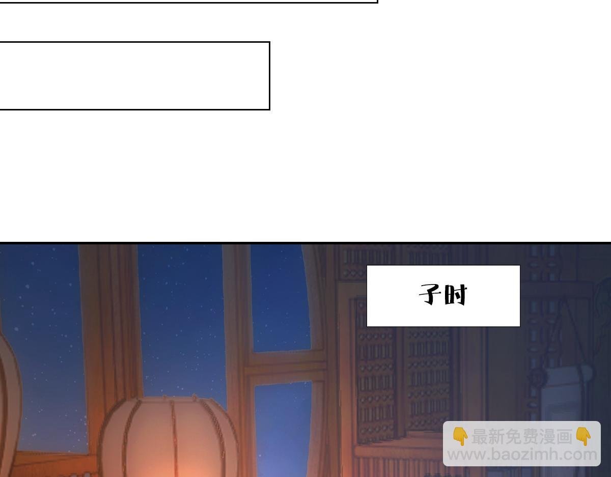 107梦境