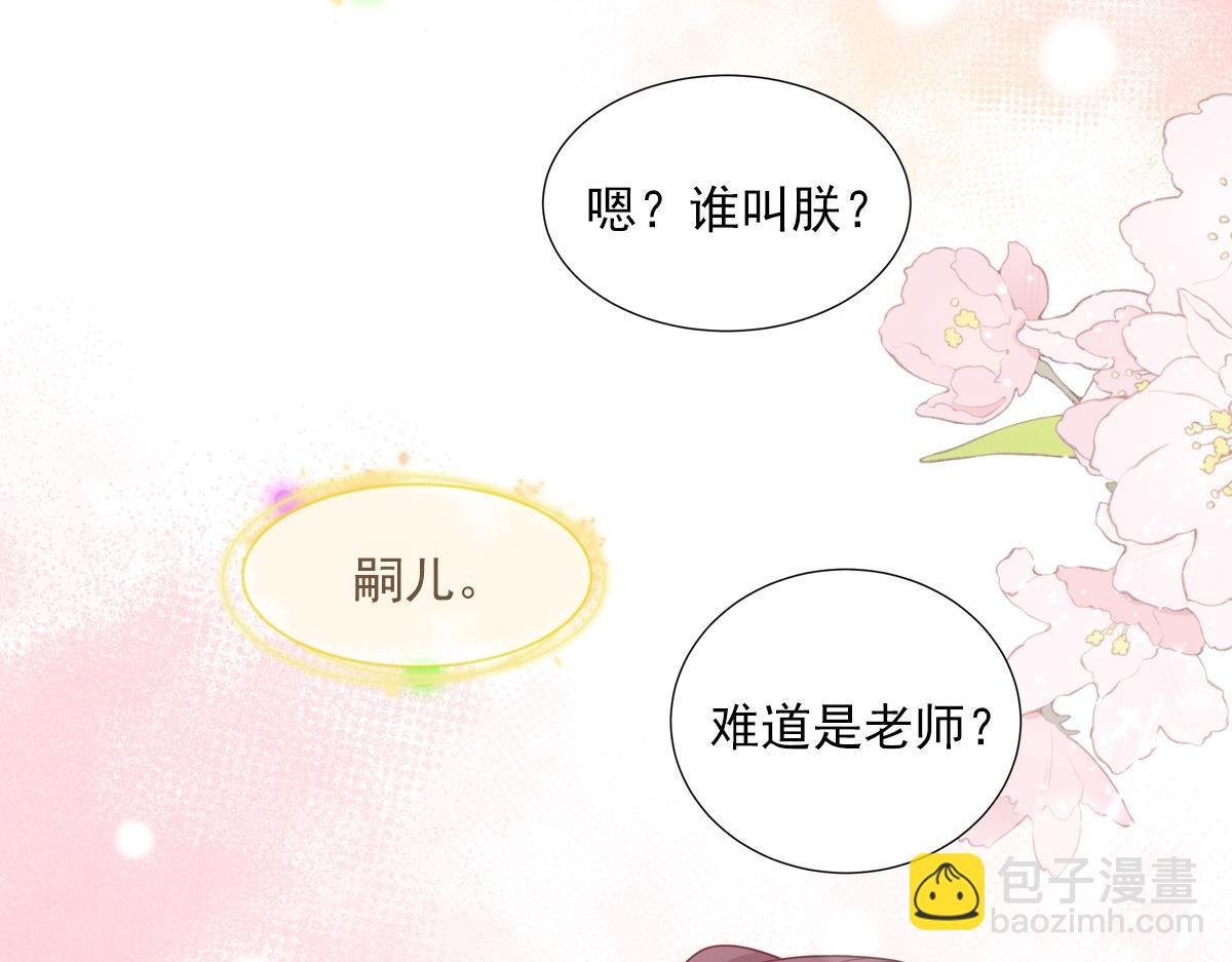 107梦境