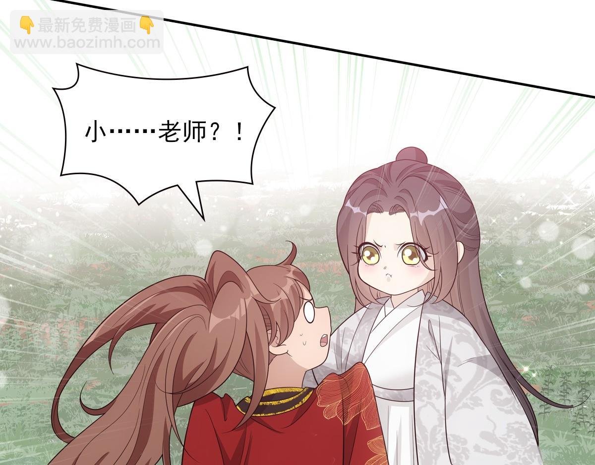 107梦境