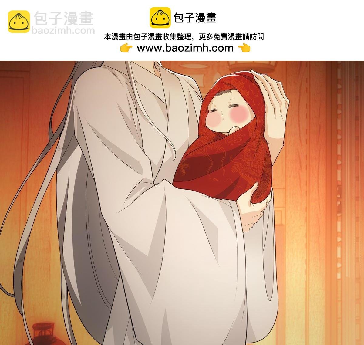 108衷肠