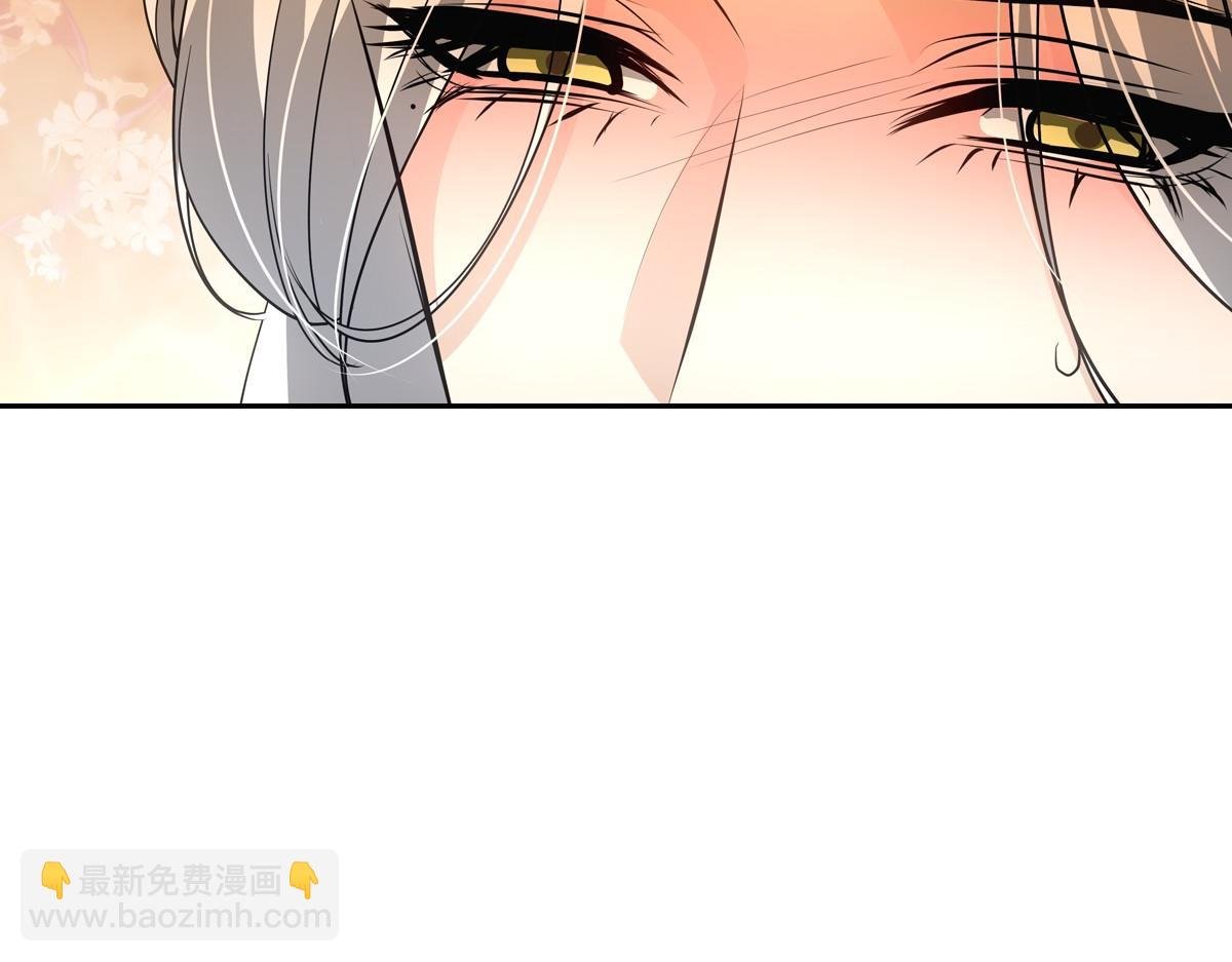 108衷肠
