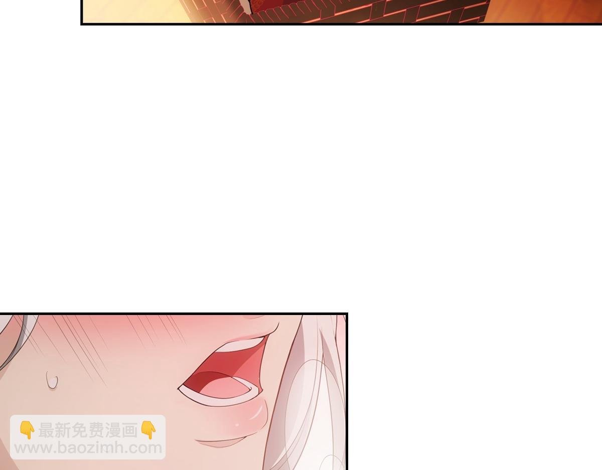 108衷肠