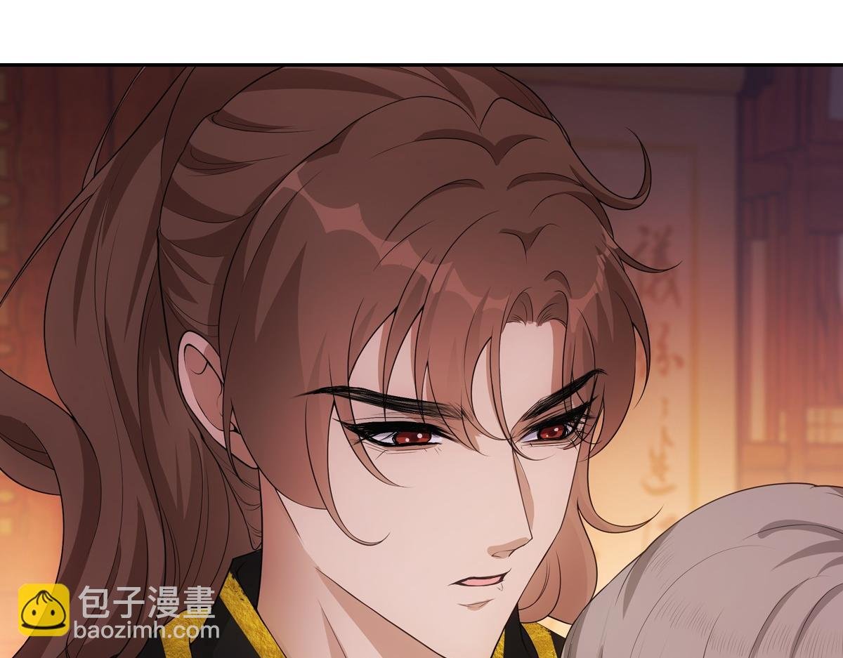 108衷肠