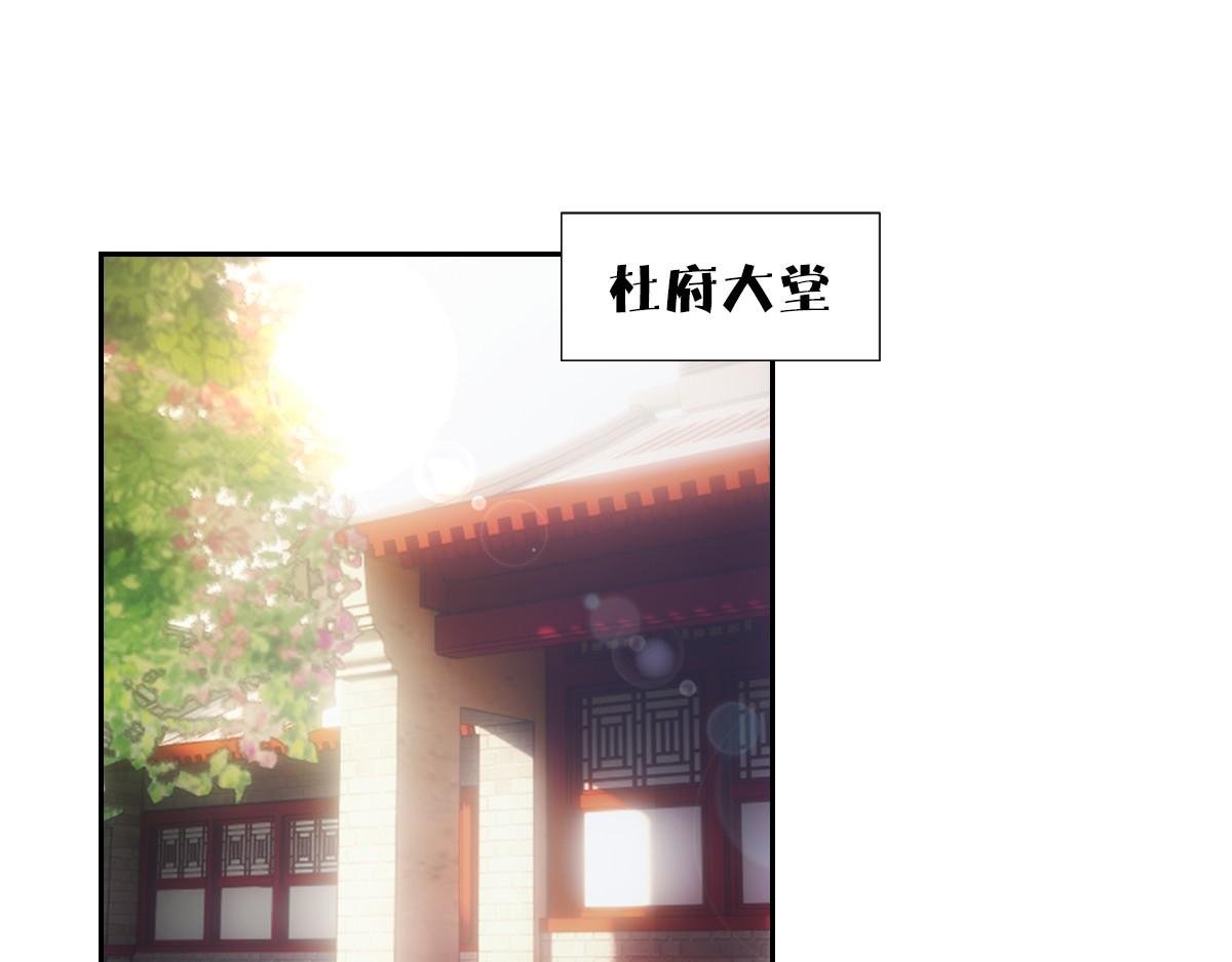 109软饭