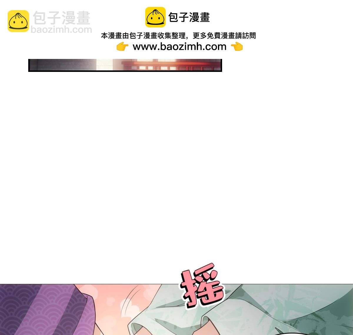 109软饭