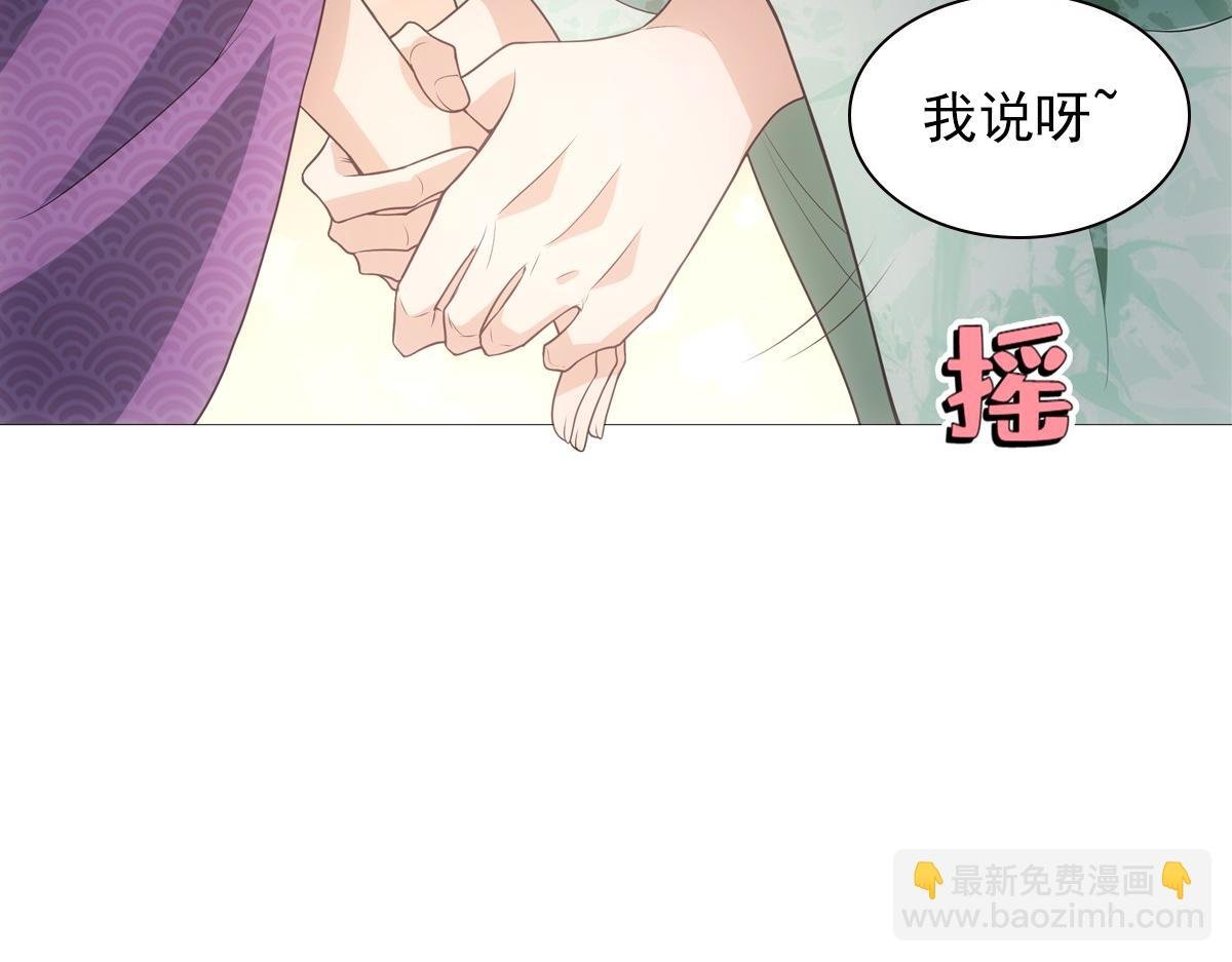109软饭