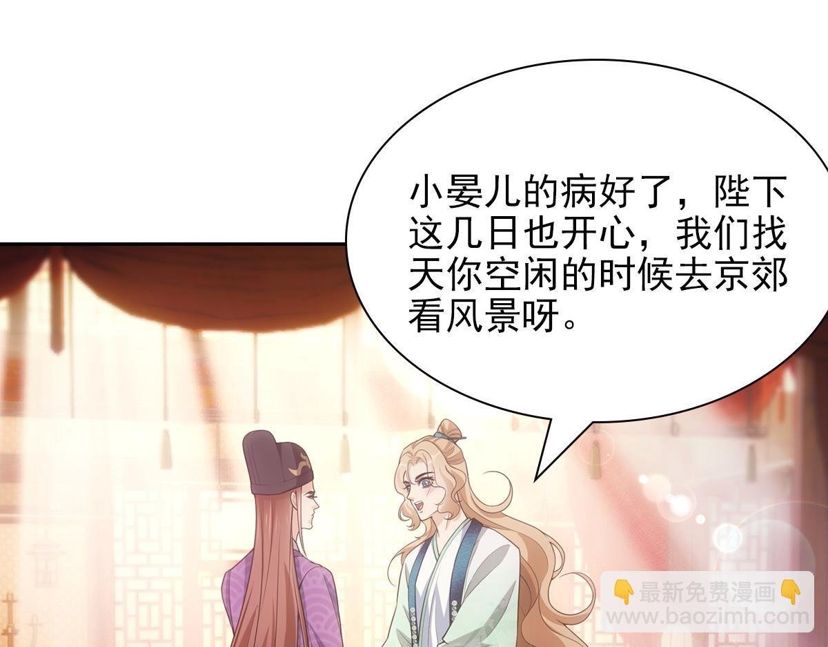 109软饭
