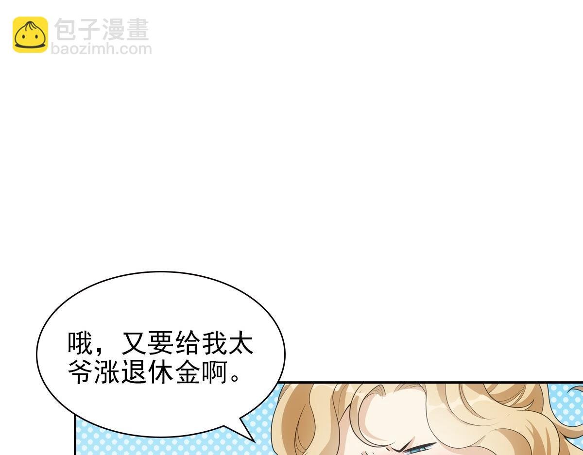 109软饭