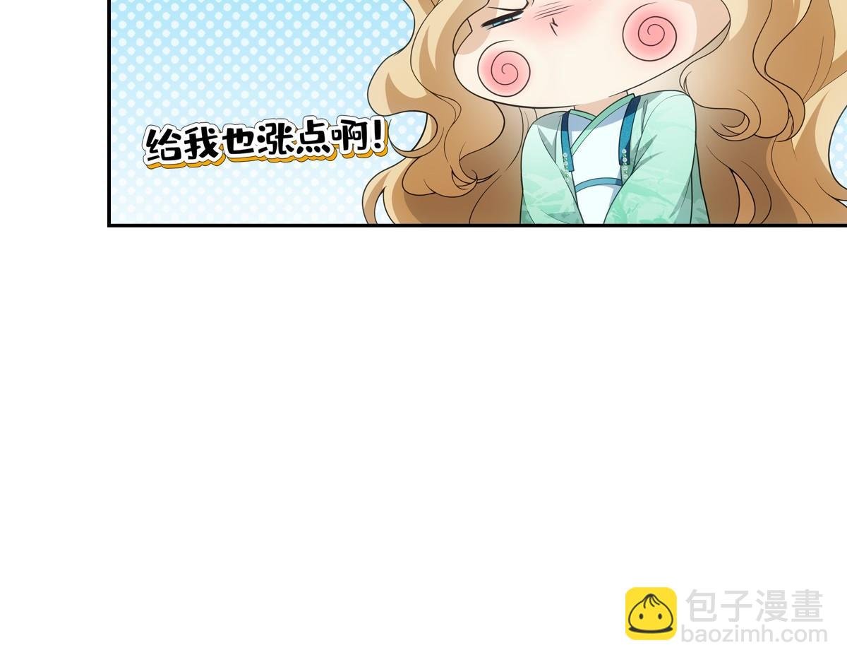 109软饭