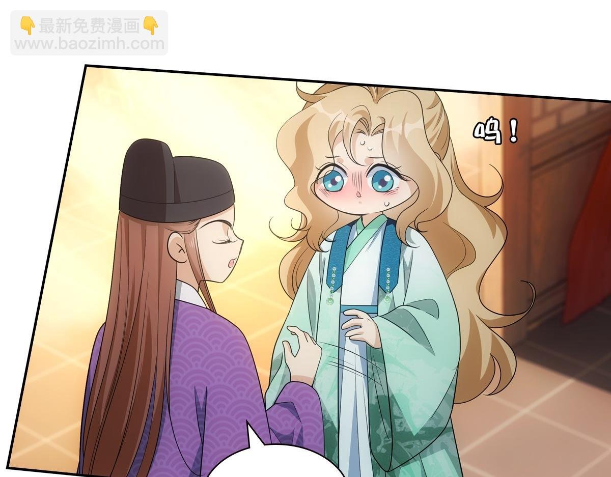 109软饭