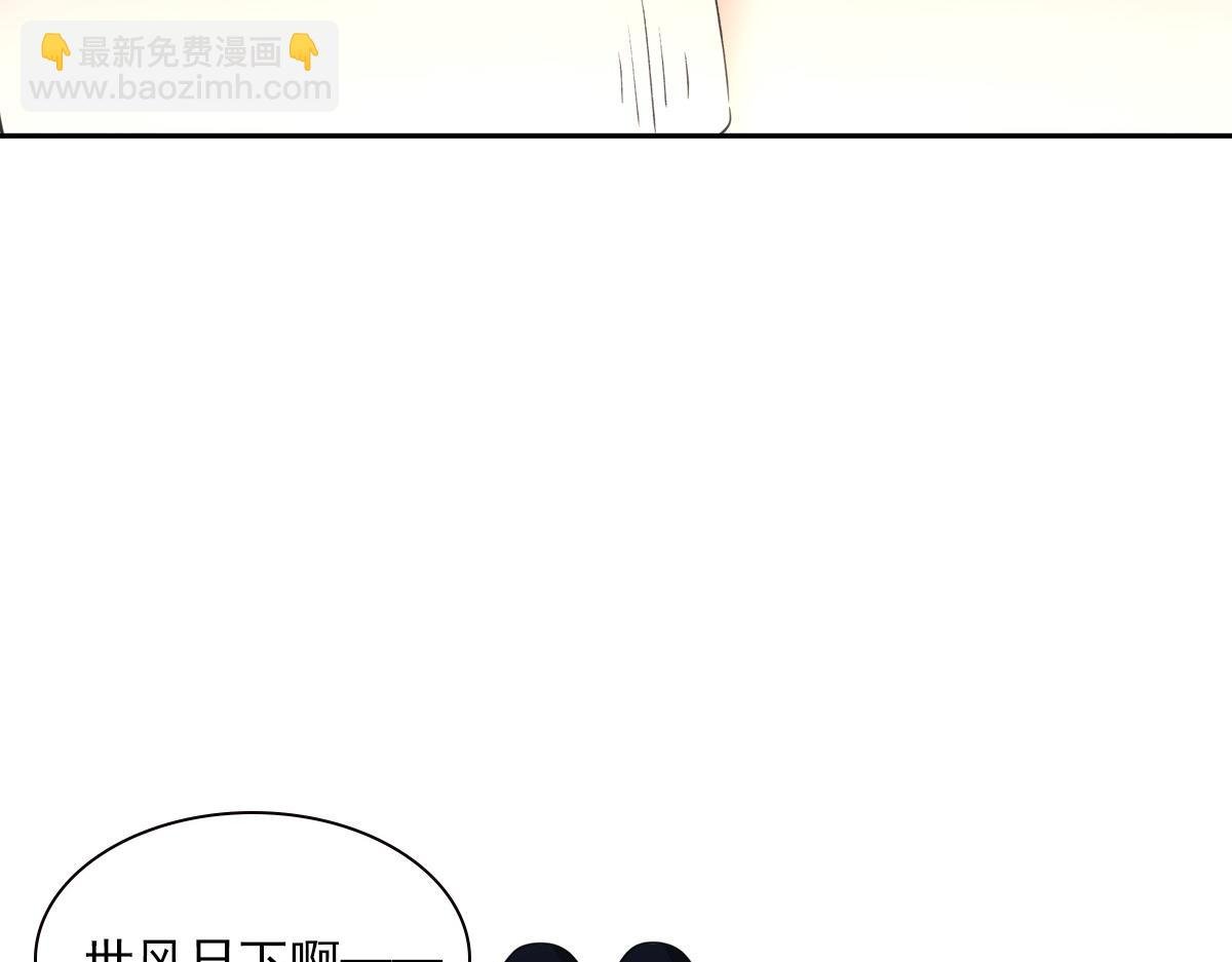 109软饭