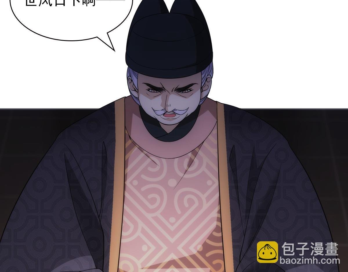 109软饭
