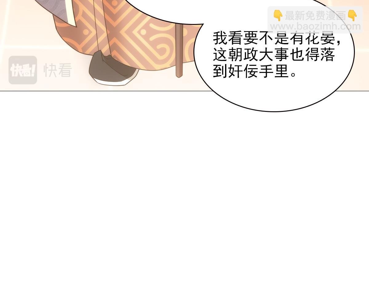 109软饭