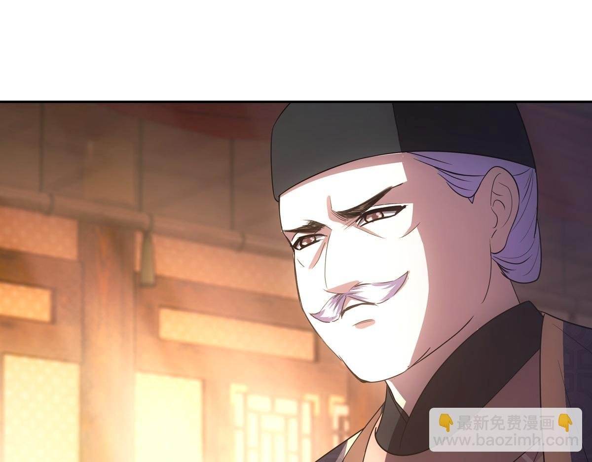 109软饭