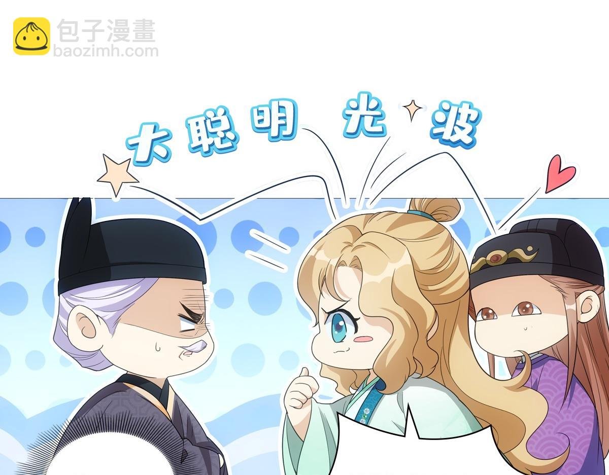 109软饭