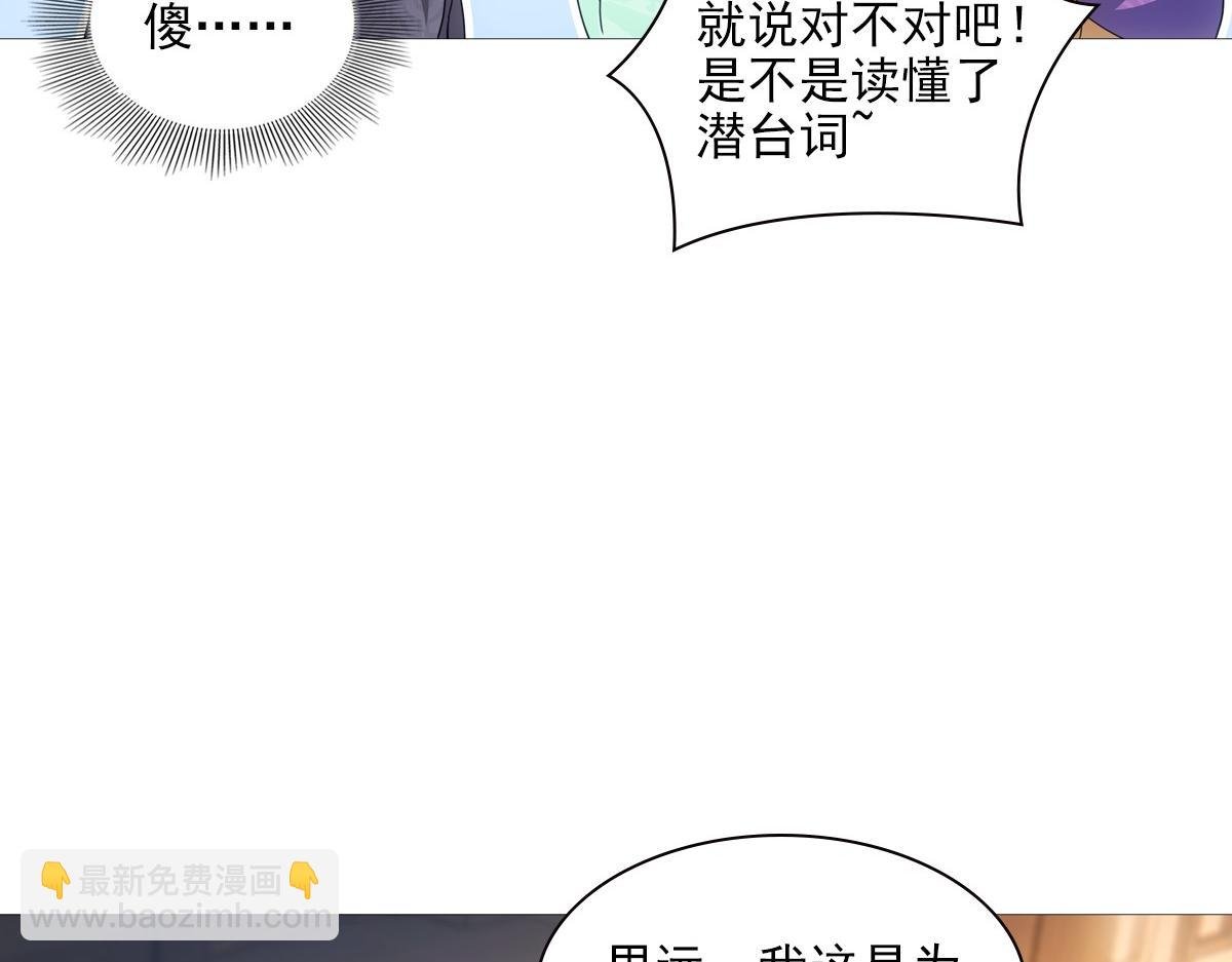 109软饭