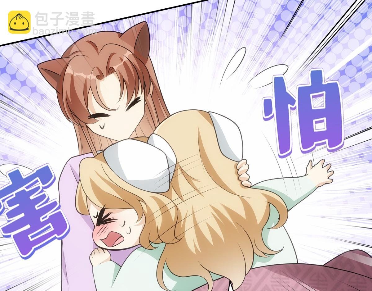110内官